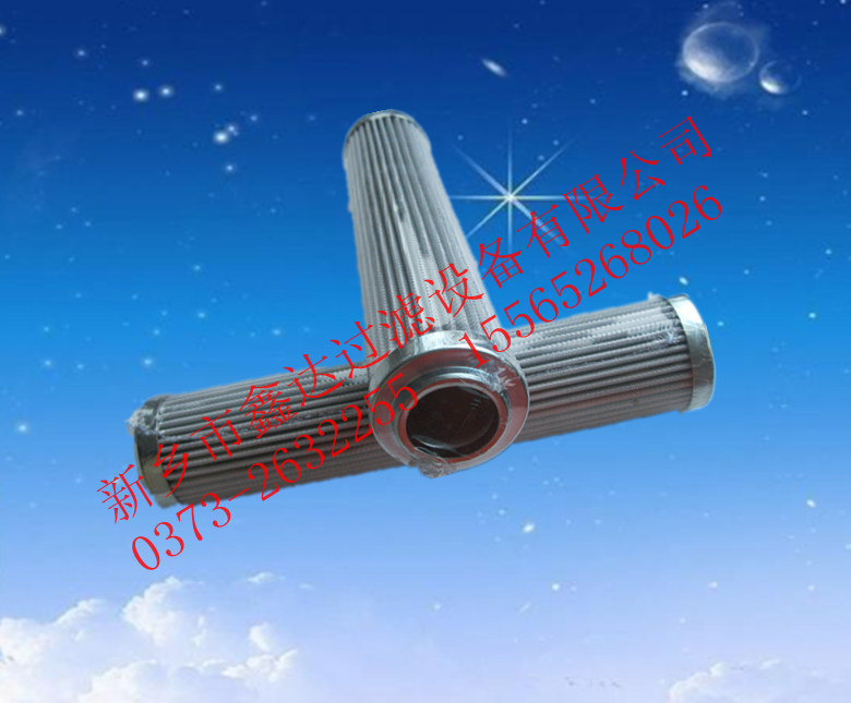 δ21FC5121-110*160/10о