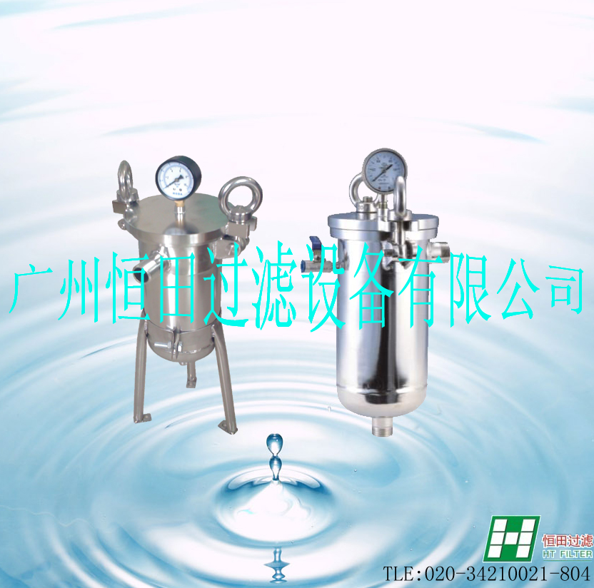 袋式过滤器(3、4号机)