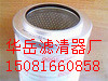 pallĶHC9600FKP13Hо