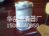 pallĶHC9600FKP8Hо