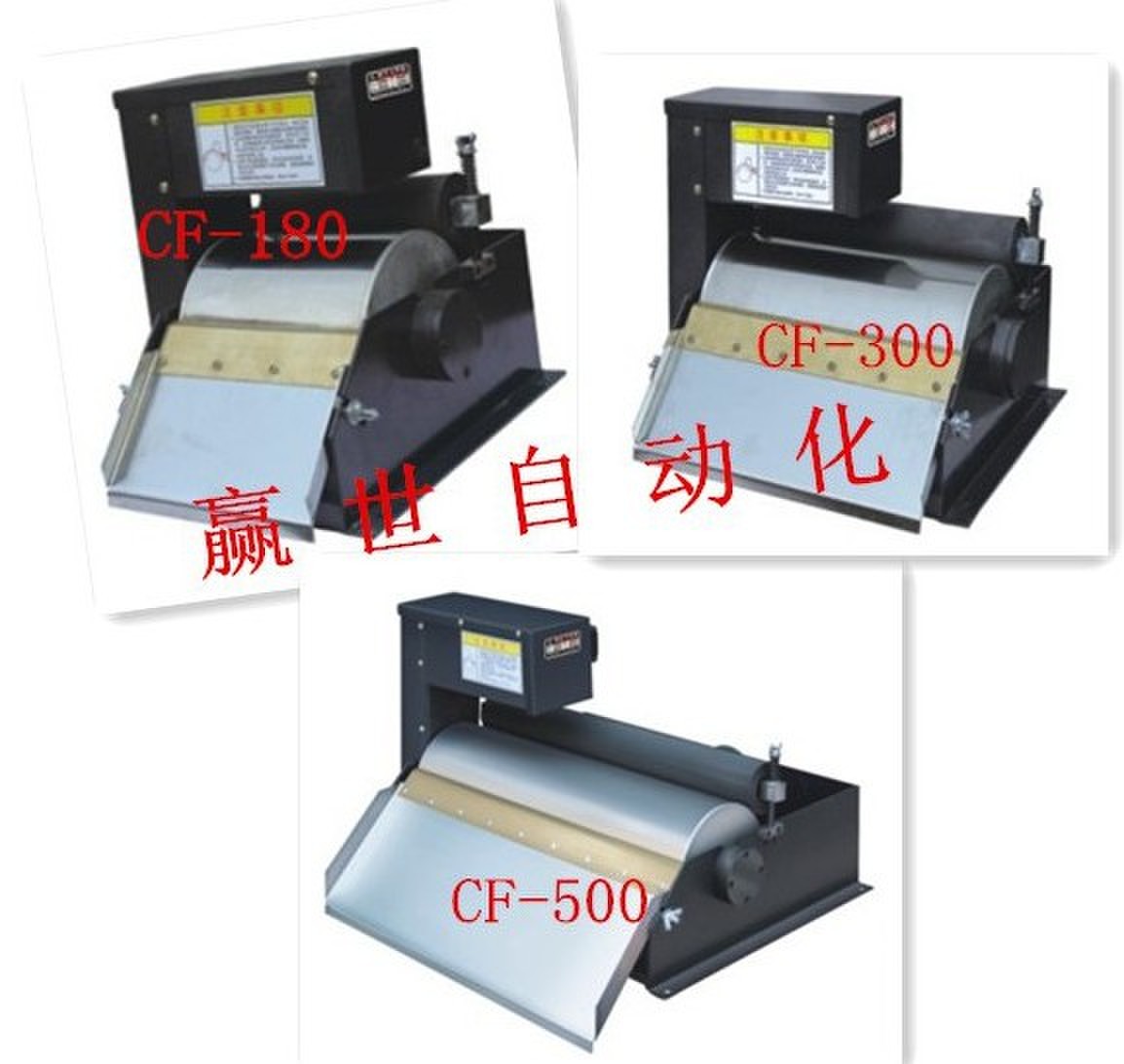 CF-300ʹԷʹԷĥð