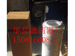 pallĶHC8900FKN13Hо