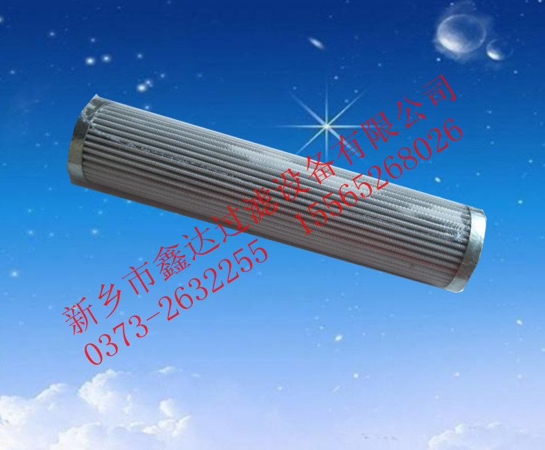 δ21SC1114-150*710о