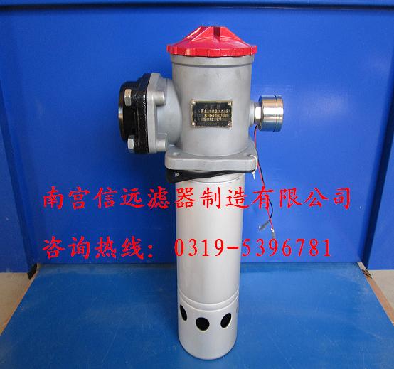 TF-2580L-YTF-2580L-C