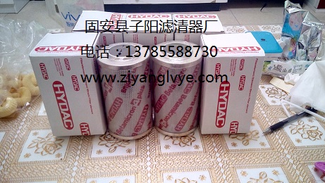 ص¿о0330D010BN4HC