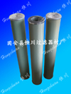 ӦFLX-150x850ˮо