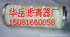 pallĶHC9600FKP16Hо
