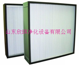 供应无隔板高效空气过滤器供应商/欣琪净化供应