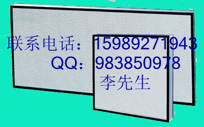 ¹¹и¹