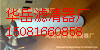 pallĶHC9400FKP13Hо