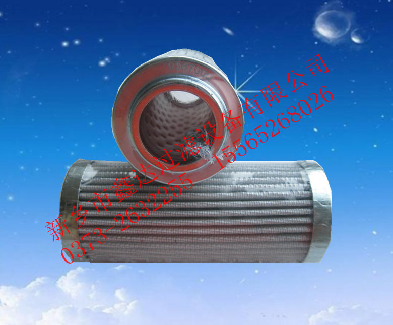 δ21FC1521-160*800/14о