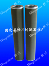 ӦFLX-150x1120ˮо