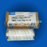 HC8400FKP16Hˡ