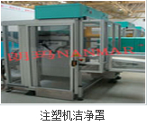 西安高效空气过滤器_耐高温过滤器报价_纸框过滤器厂家_