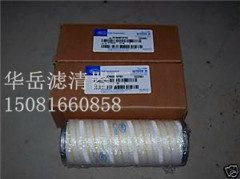 pallĶHC8500FKP13Hо