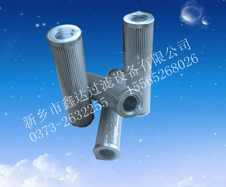 δ21FC1421-160*600/20