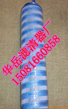 pallĶHC9100FKP8Hо