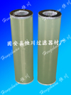 ӦFLX-115x475ˮо