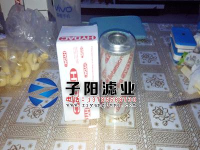 ص¿о0330D010BN3HC