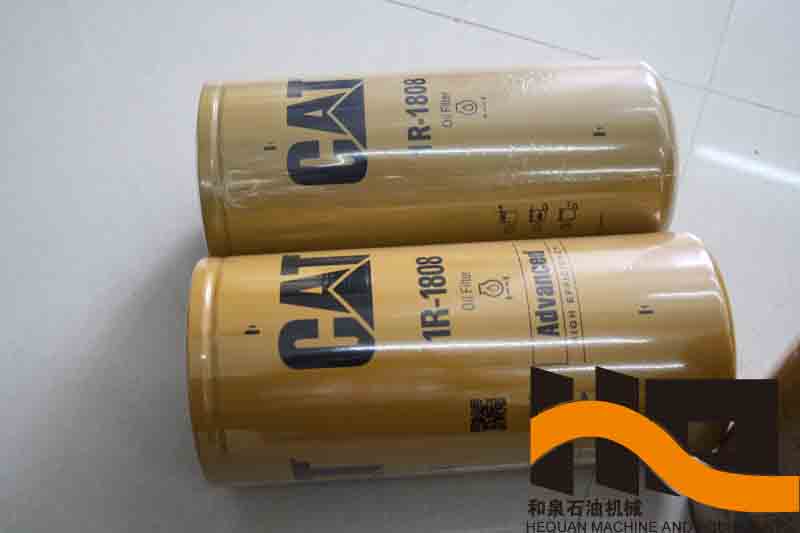 Ӧرջ1R-0808