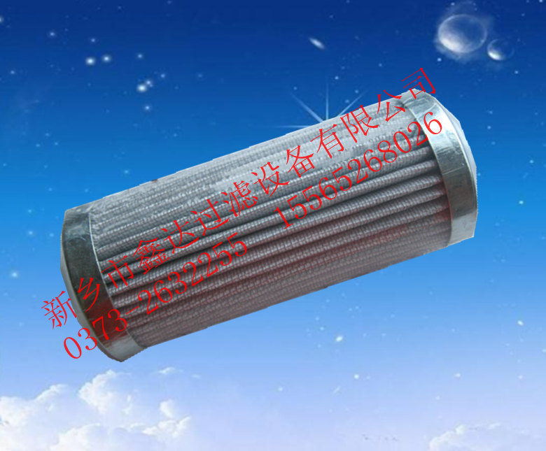 δ21FX5121-110*250/10о