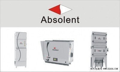 ABSOLENT