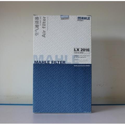 MAHLEѹ