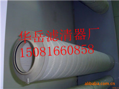 pallĶHC9104FKN13Hо