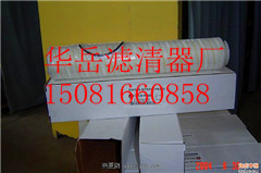pallĶHC9020FKP8Hо