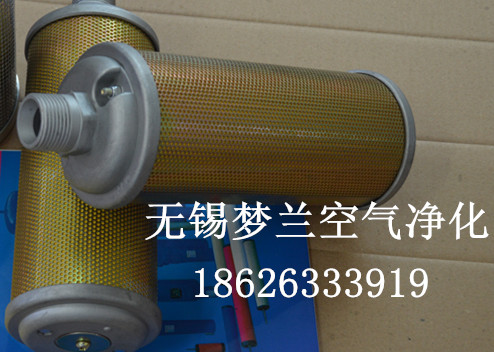ӦXY-20ɢDN25KS125XY