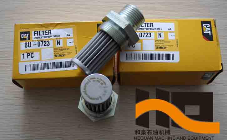 Ӧر8U-0723