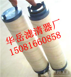 pallĶHC8700FKP4Hо