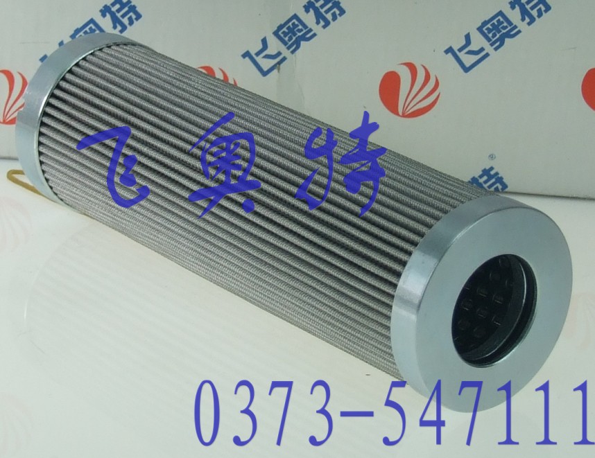 оLYJ50-4100-10