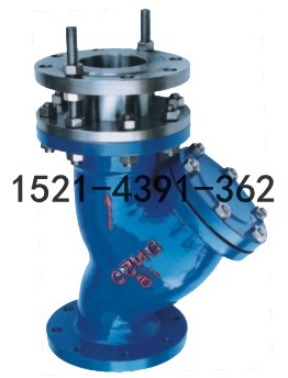 YSTF-16/16C