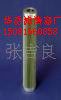 pallĶHC7500SKS4Hо