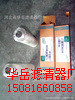 pallĶHC9600FKP4Hо
