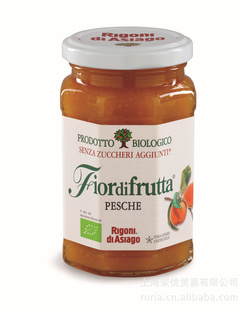 лӹORGANICPEACHJAMFIORDIFRUTTA