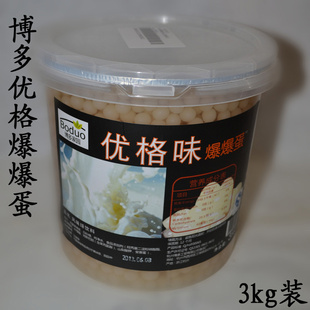 ԰3kg̲֭