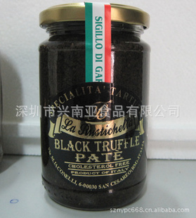 ƺ¶BlackTrufflePate280g