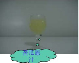 Ũ֭