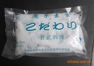˷ʿħ˿ᣨ250g)