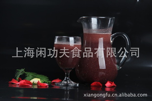 [䶳]Һʹ--Һե֭ԭ