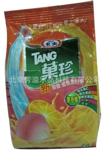 һζ(װ450g)úӰϺˮ