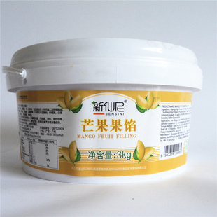 â/決3kg/