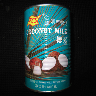 ҬҬCOCONUTMILKƷҬؼ