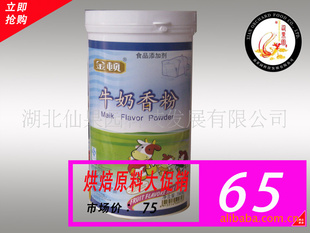 決ţ750g*8ޣ㣩