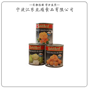 決ԭϷǽˮ÷