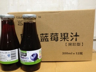 Ұݮ֭ͣ300ml