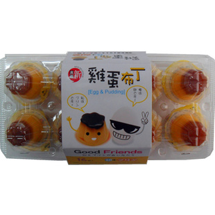 ̨ʳƷɷ缦16320gʳа