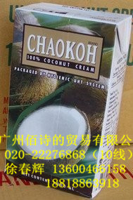 ChaokohιҬ250mlƷԭιҬ㶫Ʒ